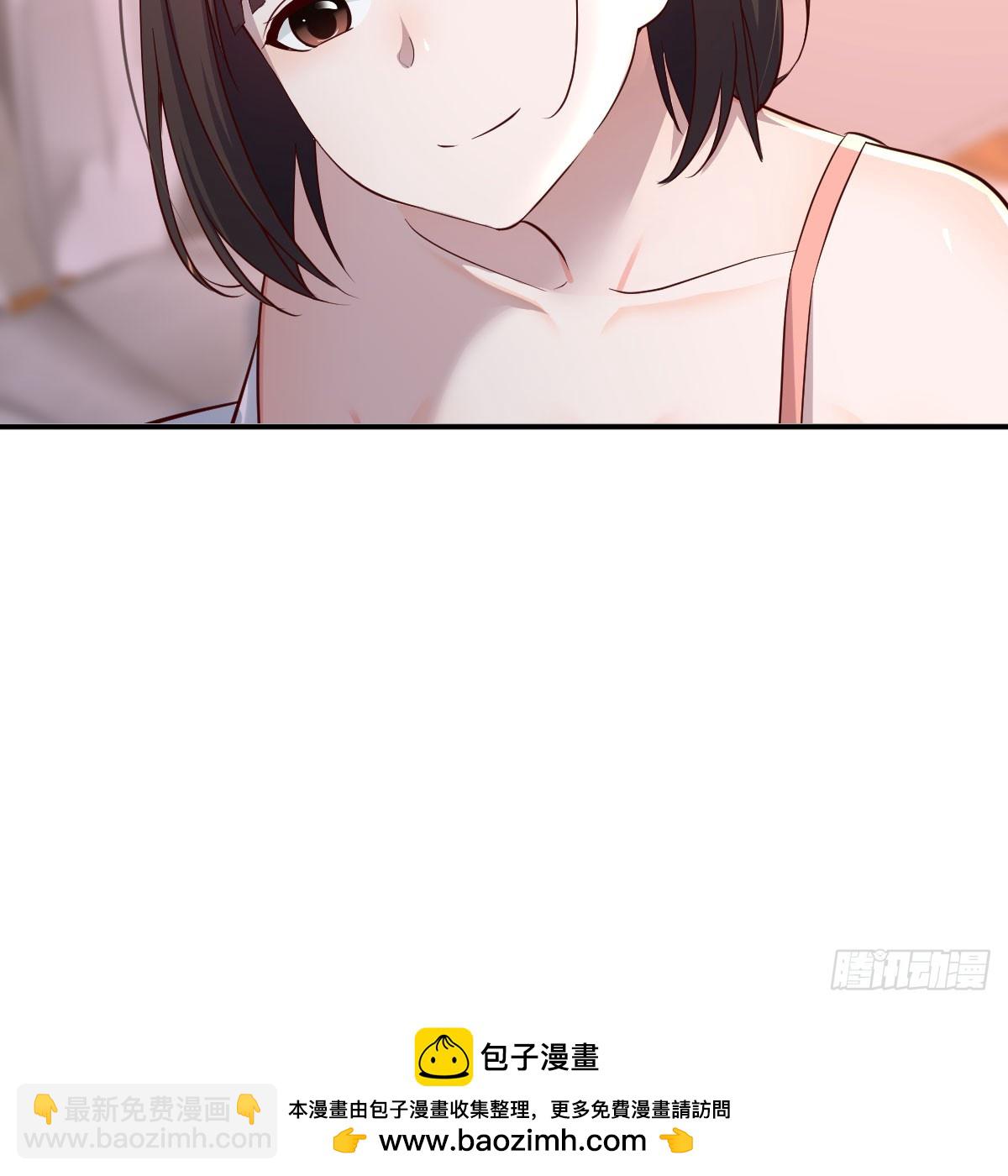 说实话!(1/2)-第153话