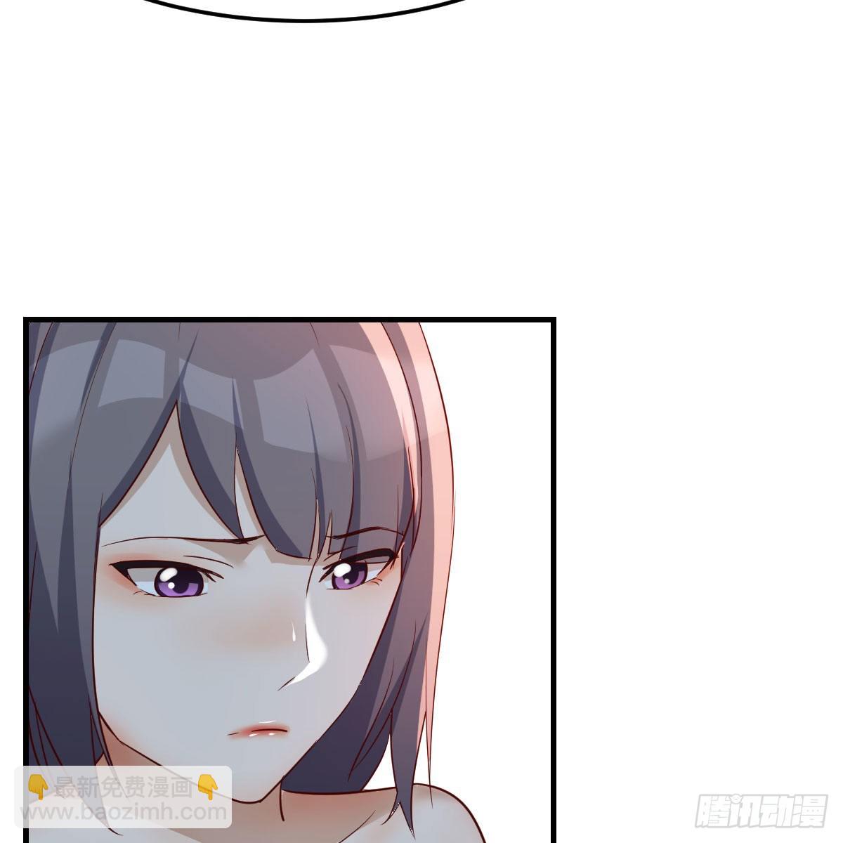 说实话!(1/2)-第153话