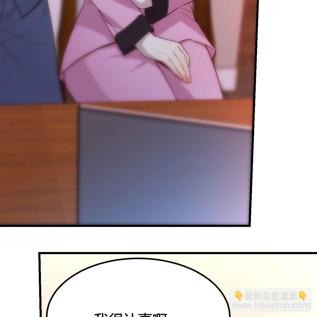 表姐乱入(1/2)-第155话