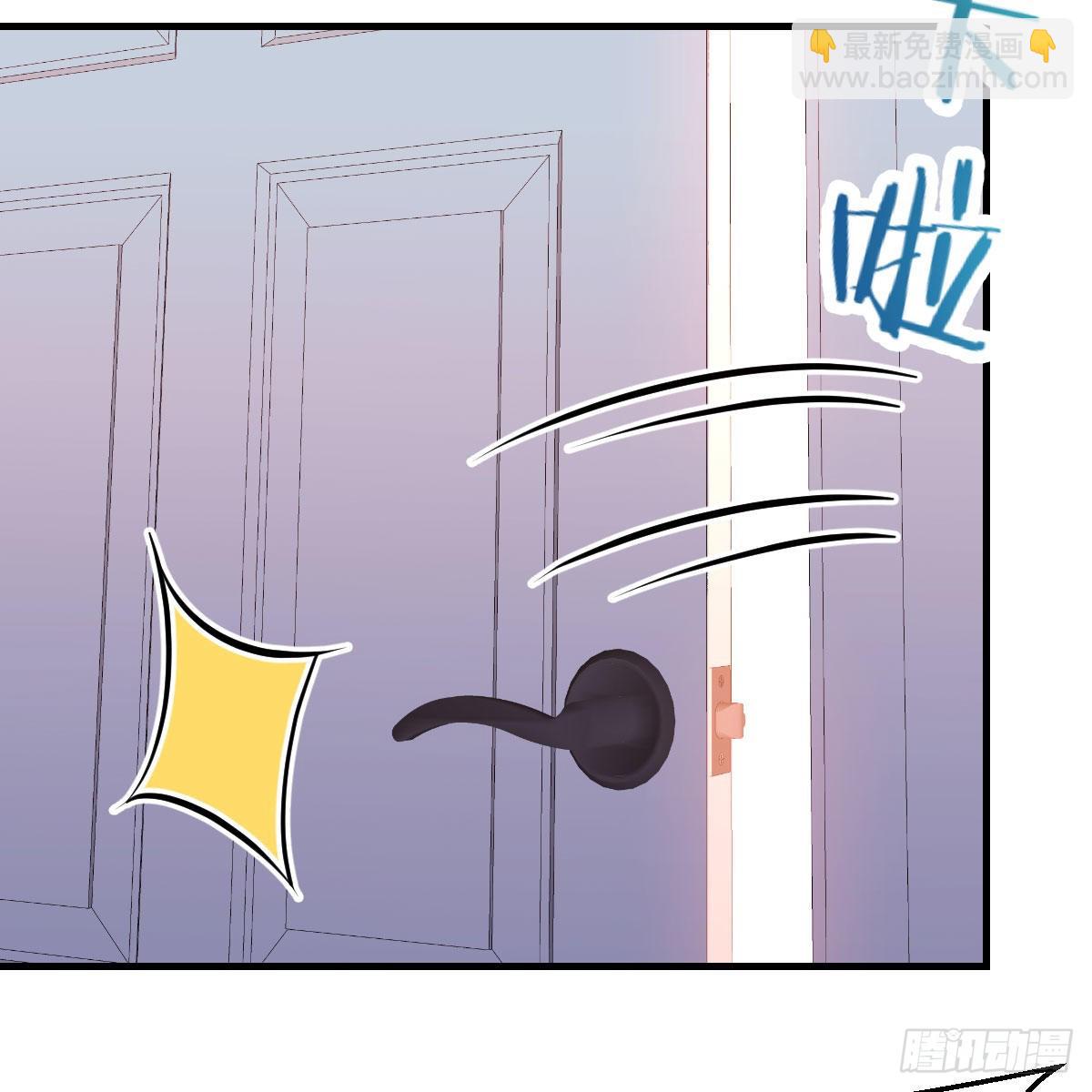 表姐乱入(1/2)-第155话