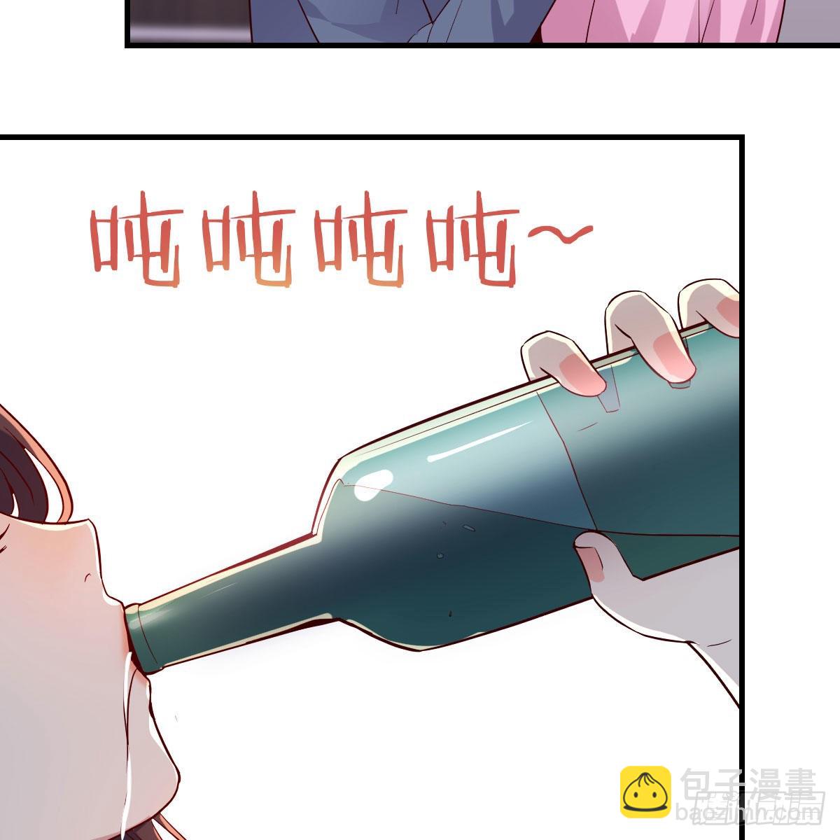 表姐乱入(1/2)-第155话
