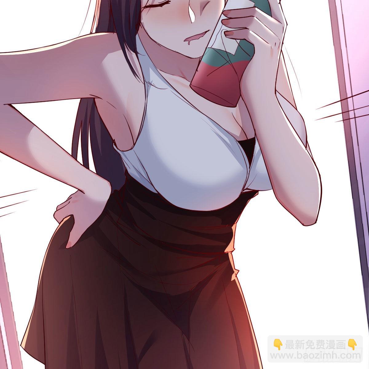 表姐乱入(1/2)-第155话