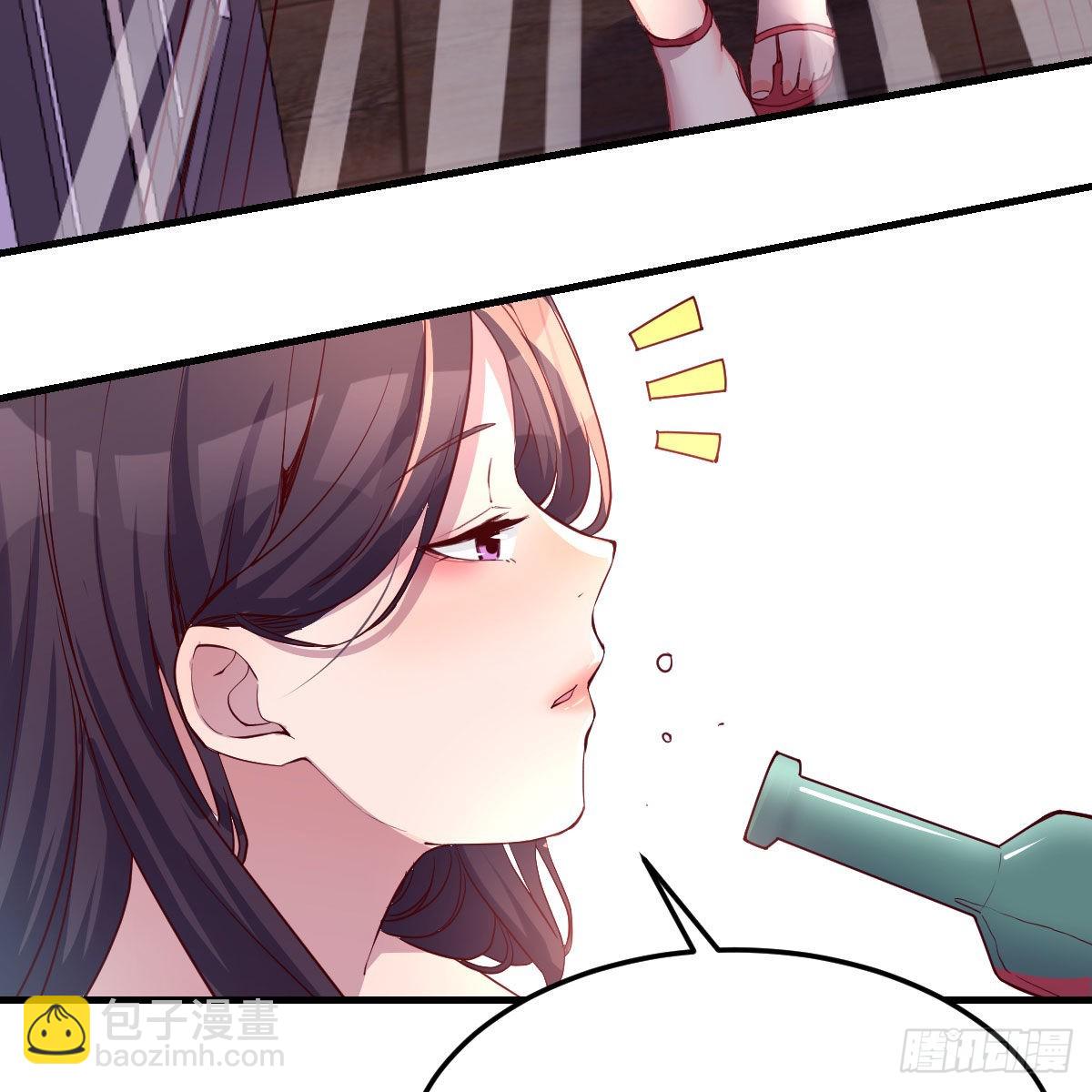 表姐乱入(1/2)-第155话