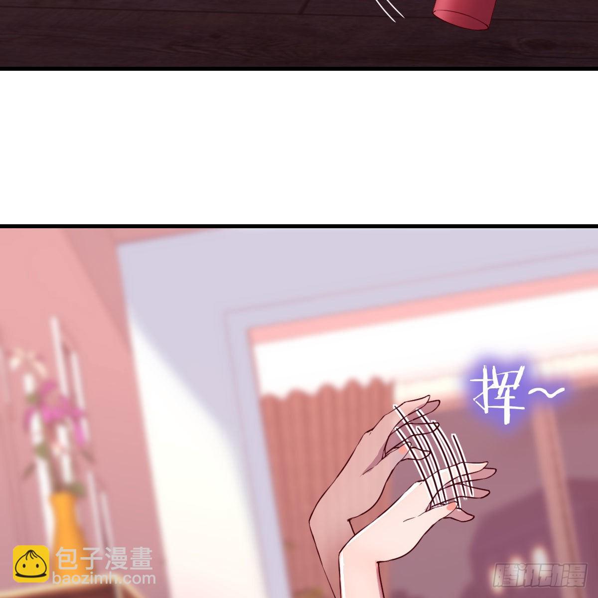 表姐乱入(1/2)-第155话