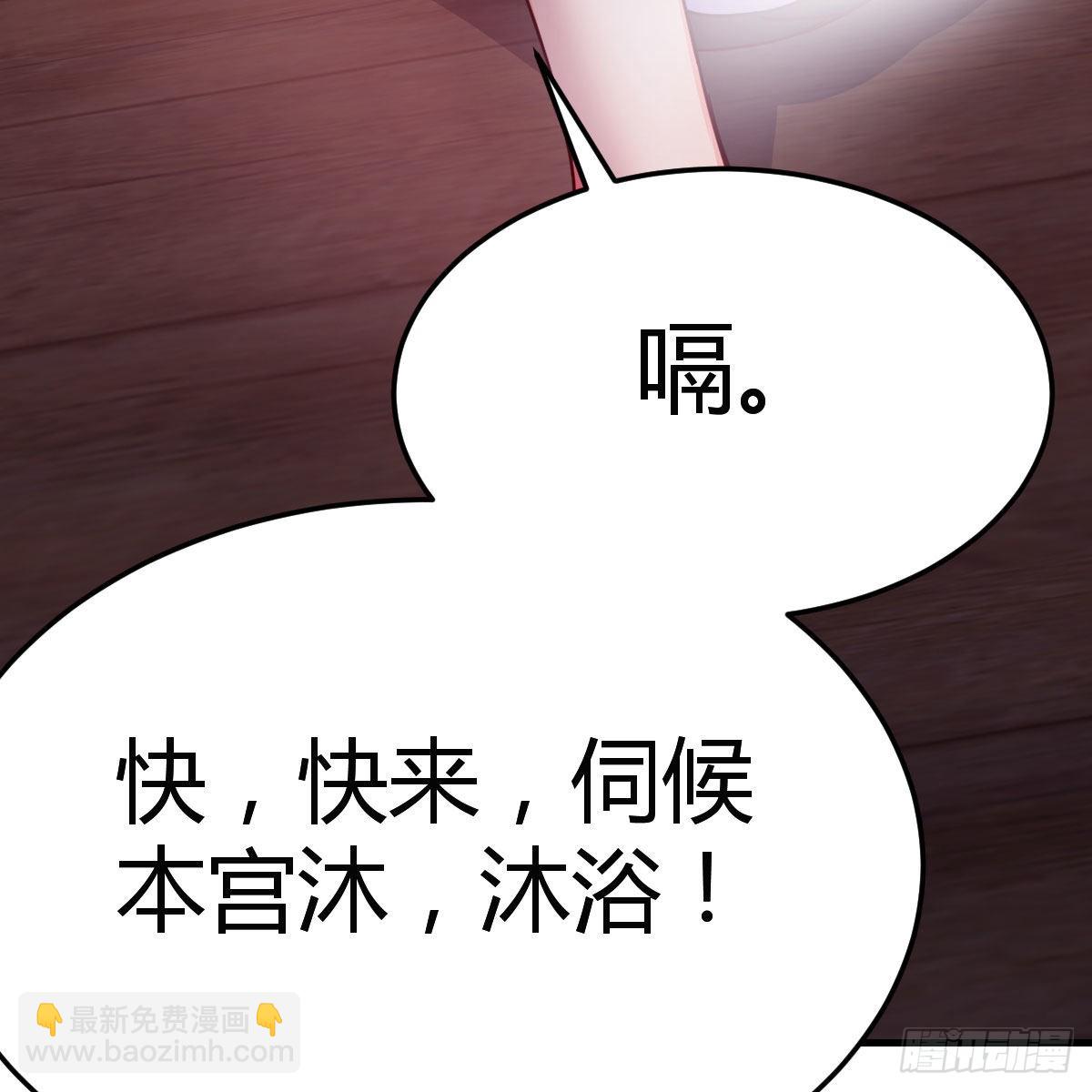 表姐乱入(1/2)-第155话