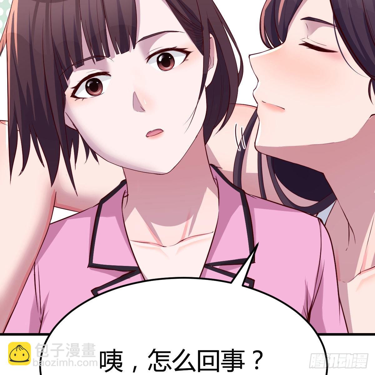 表姐乱入(1/2)-第155话