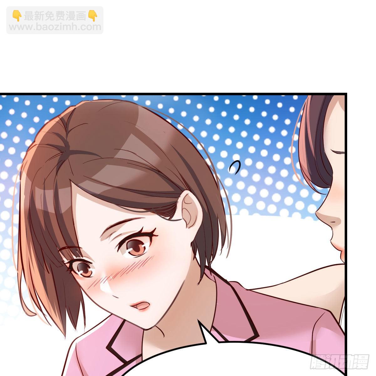 表姐乱入(1/2)-第155话