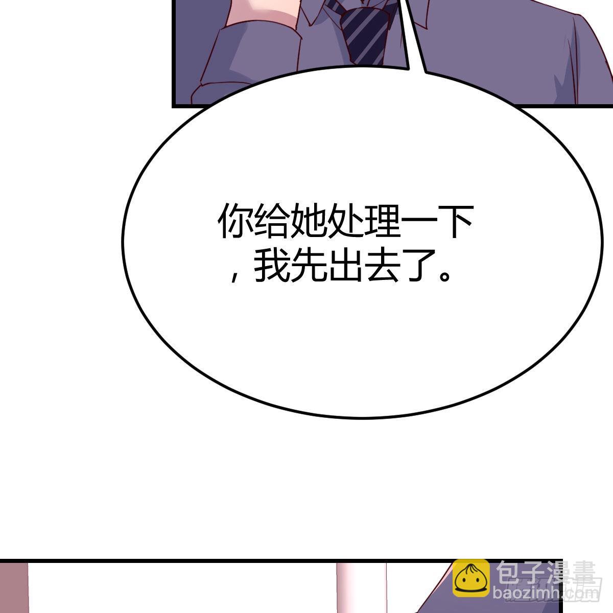 人形恶魔(1/2)-第157话