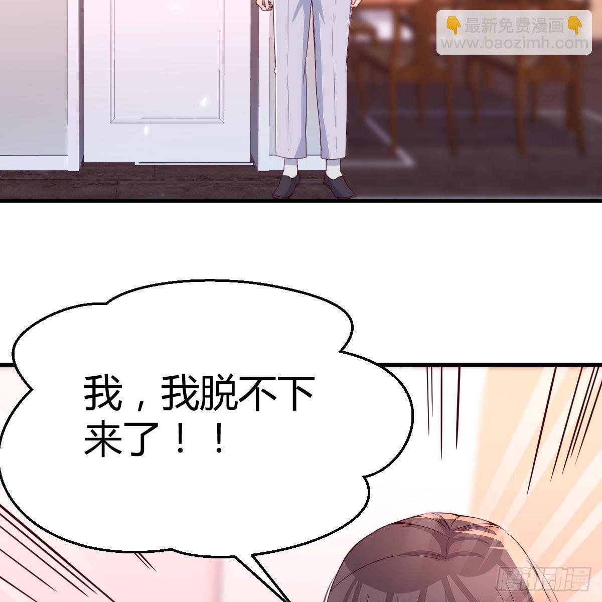 人形恶魔(1/2)-第157话