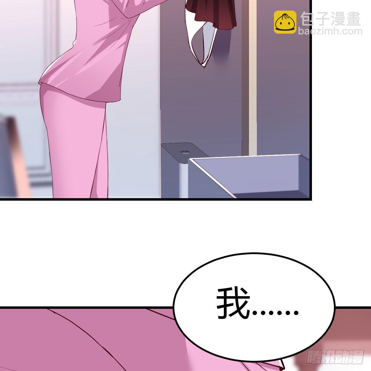 人形恶魔(1/2)-第157话