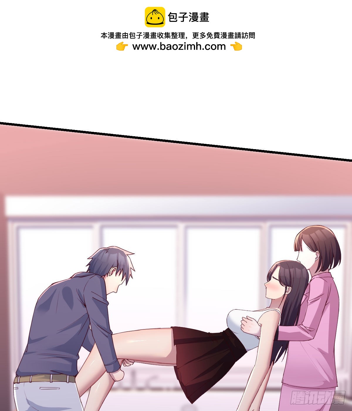 人形恶魔(1/2)-第157话