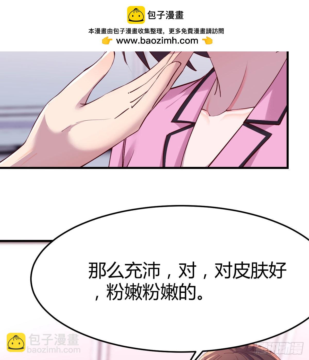 人形恶魔(1/2)-第157话