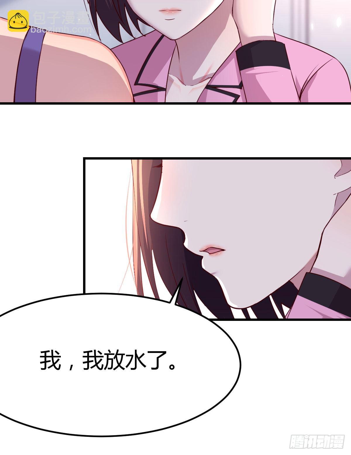 人形恶魔(1/2)-第157话