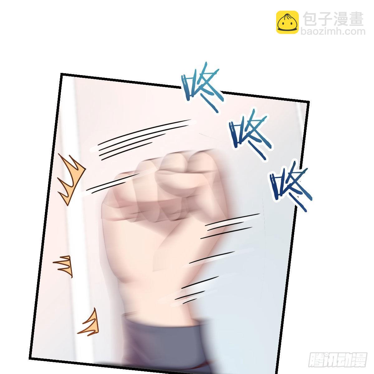人形恶魔(1/2)-第157话