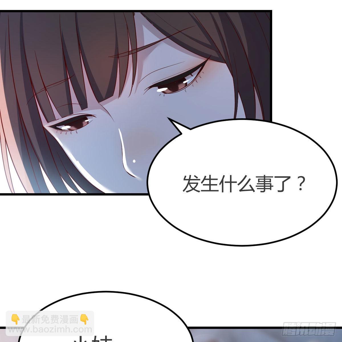 人形恶魔(1/2)-第157话