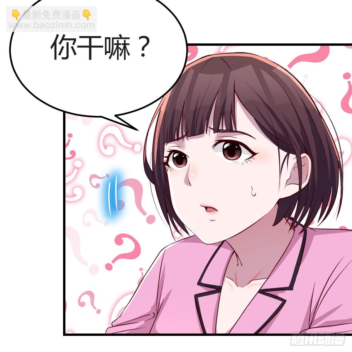 人形恶魔(1/2)-第157话