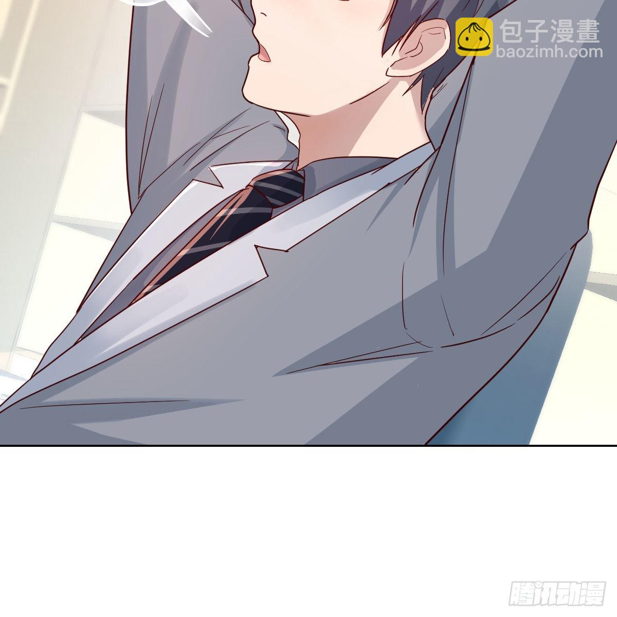 不，不敢说(1/2)-第159话