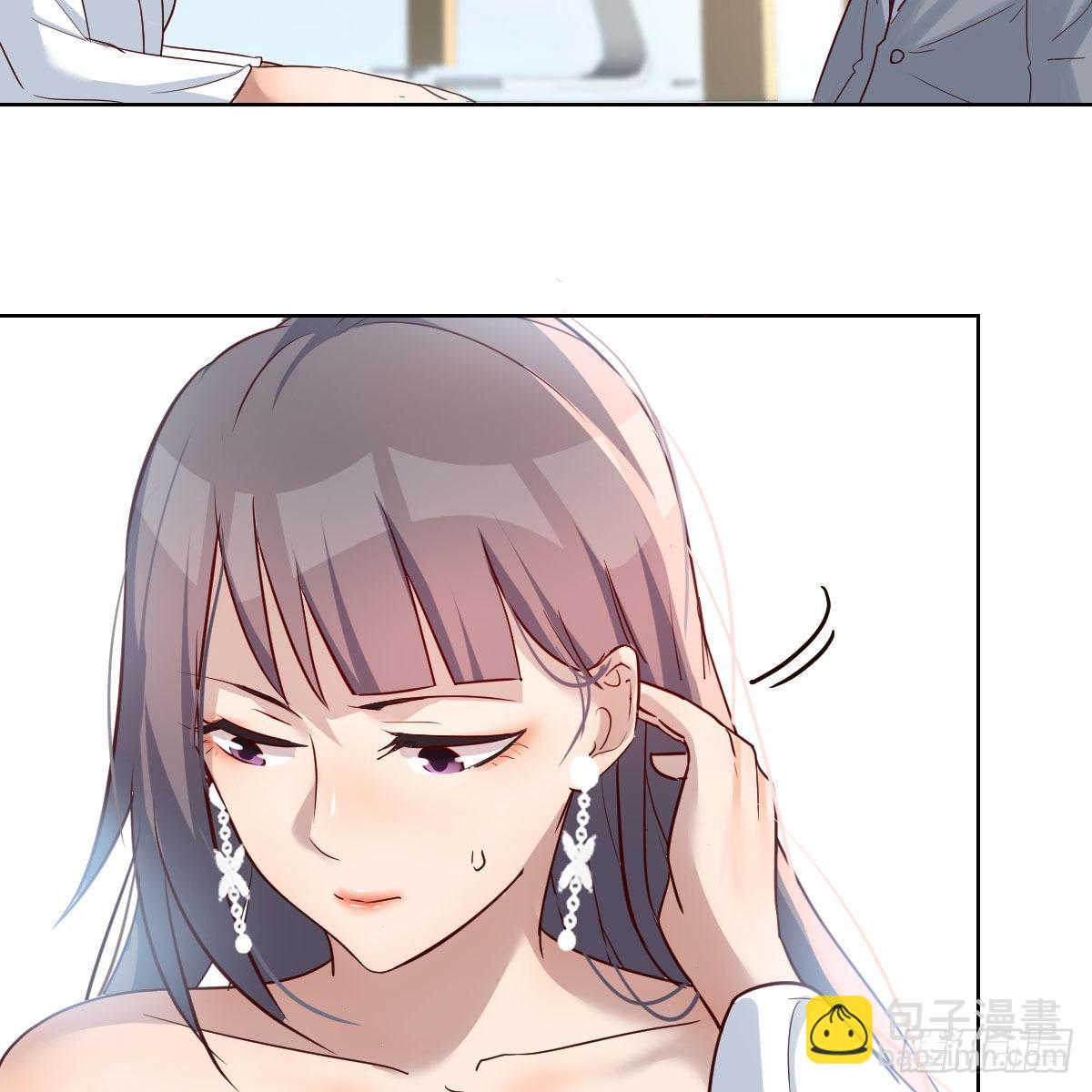 不，不敢说(1/2)-第159话
