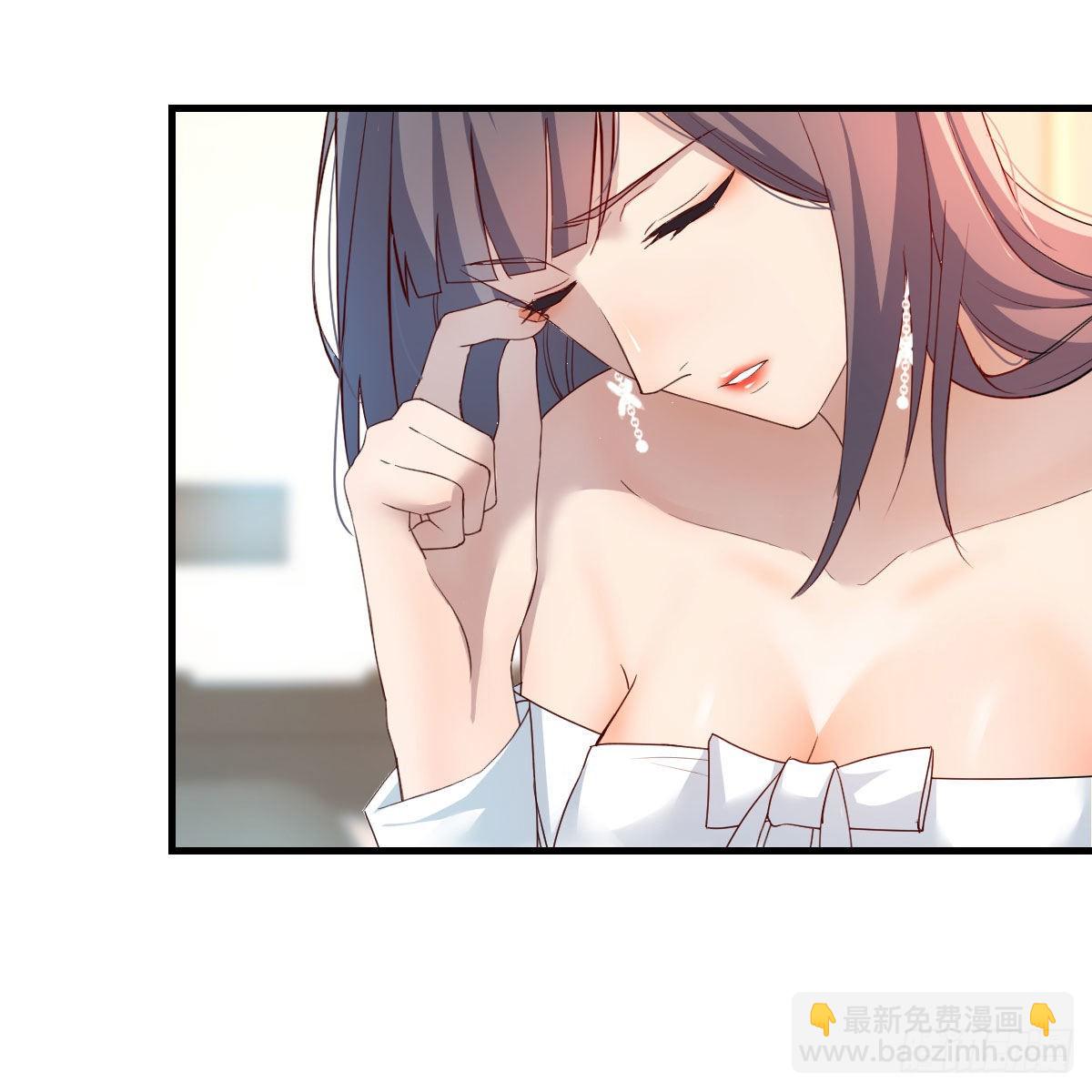 不，不敢说(1/2)-第159话
