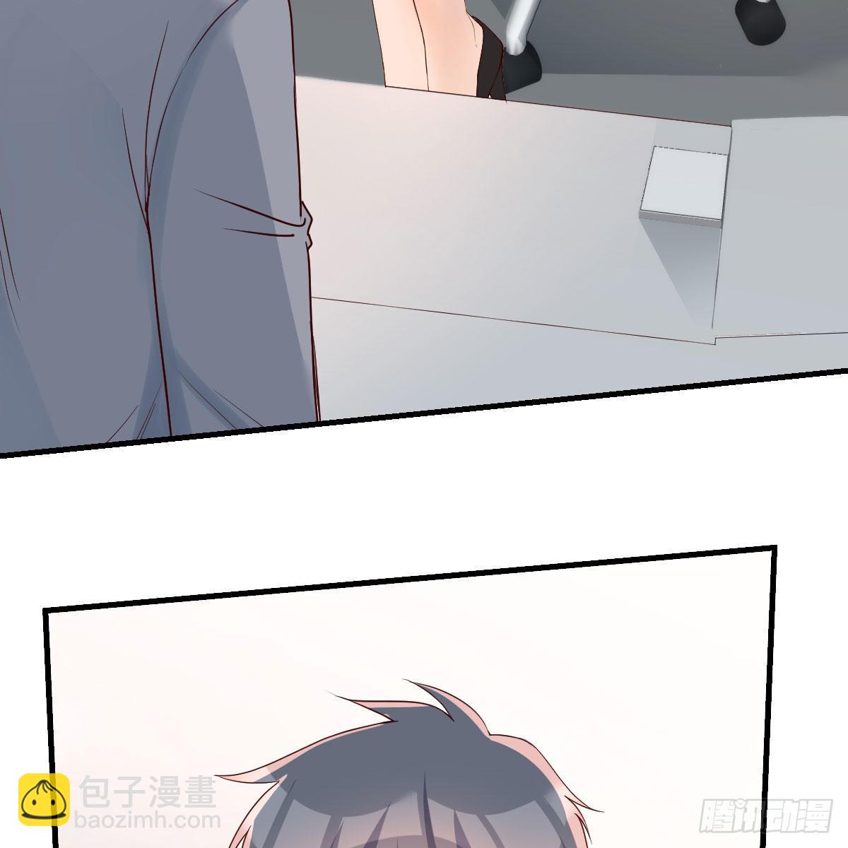 不，不敢说(1/2)-第159话