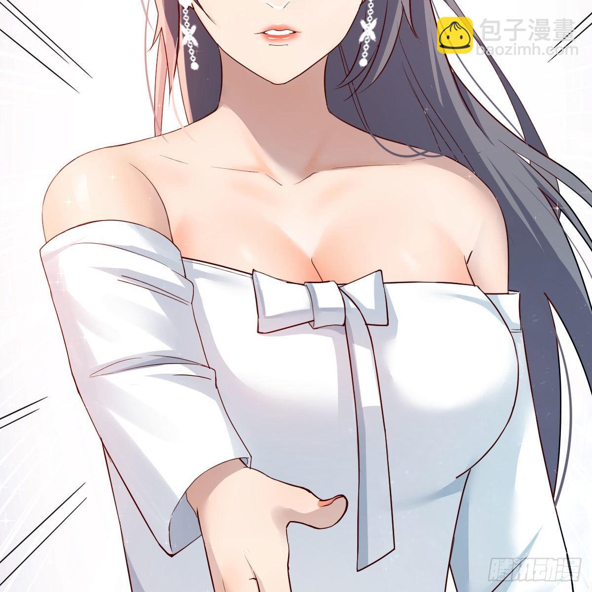 不，不敢说(1/2)-第159话
