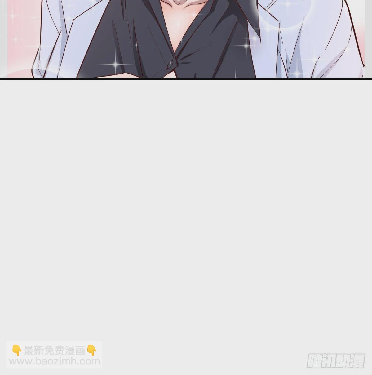 微信和qq的新用法(1/2)-第19话