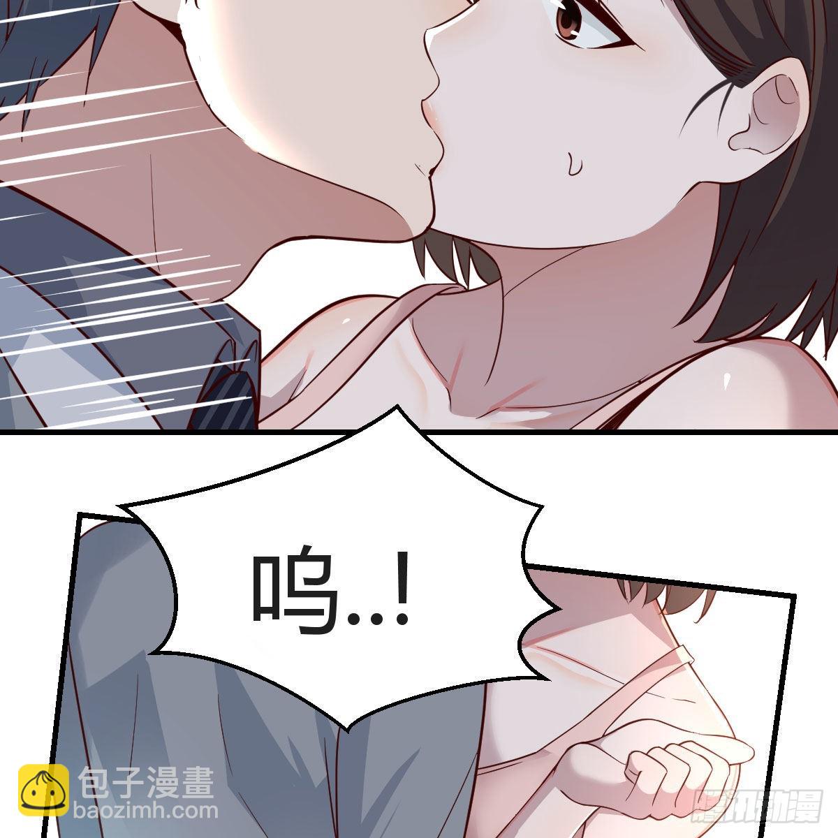 真心话(1/2)-第161话
