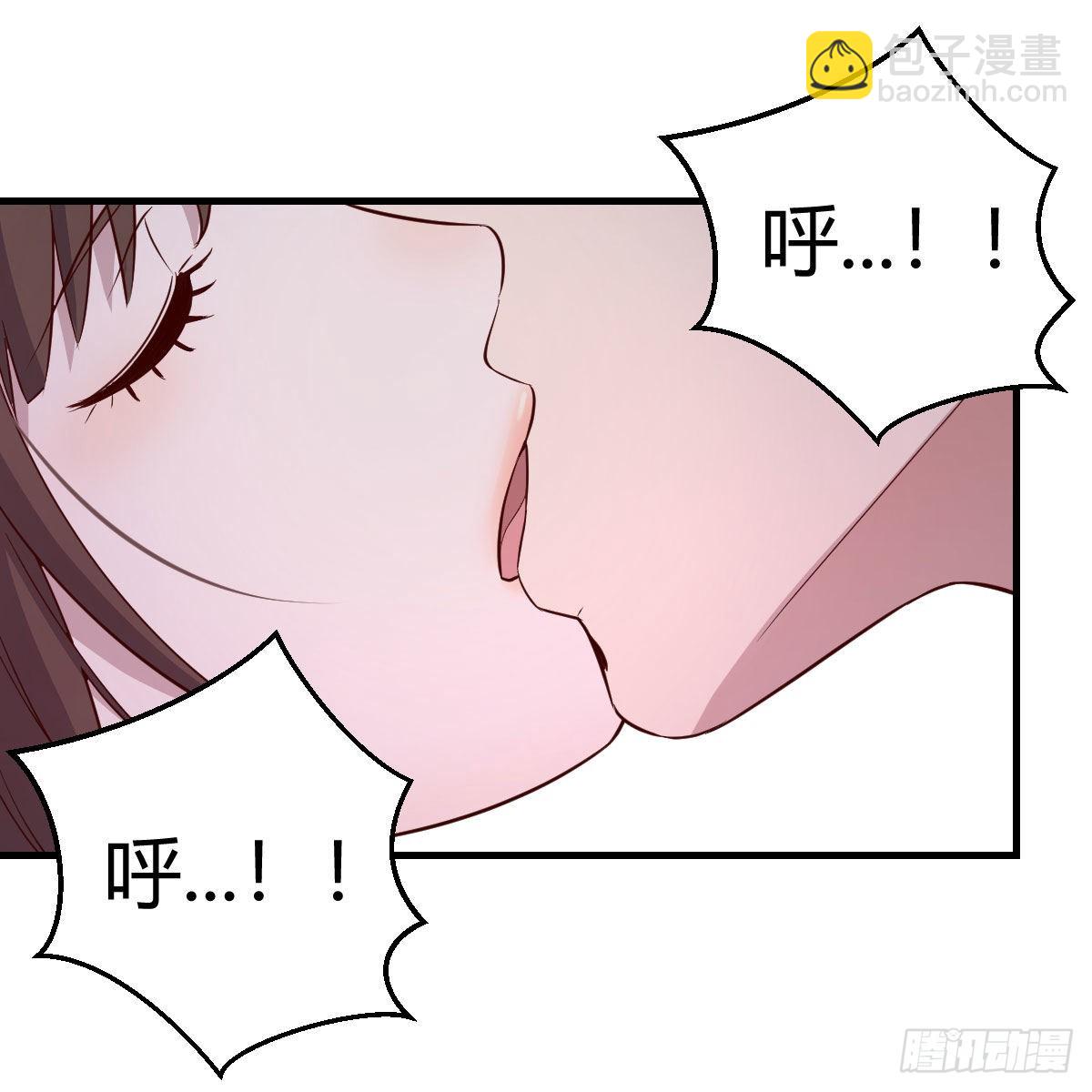 真心话(1/2)-第161话