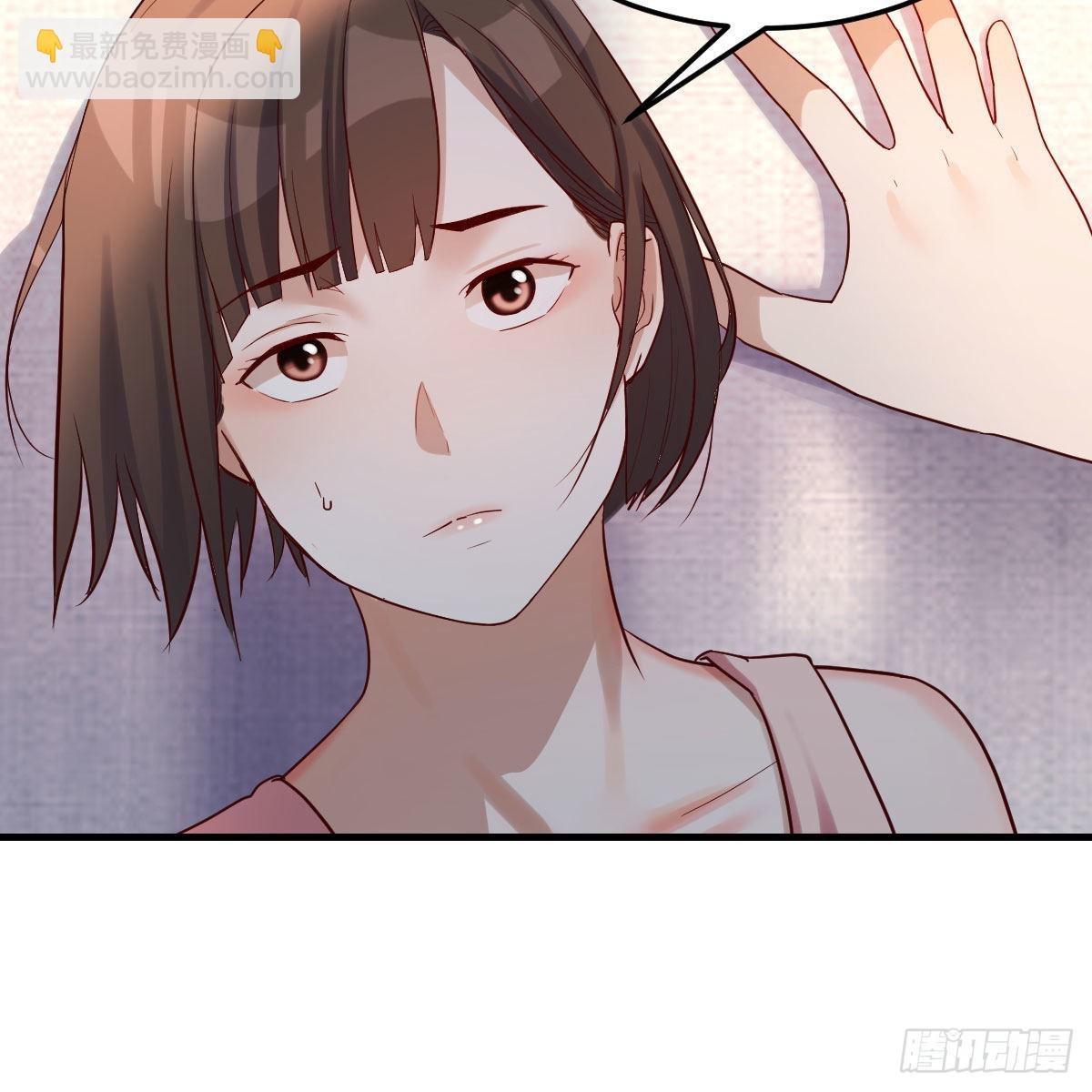 真心话(1/2)-第161话