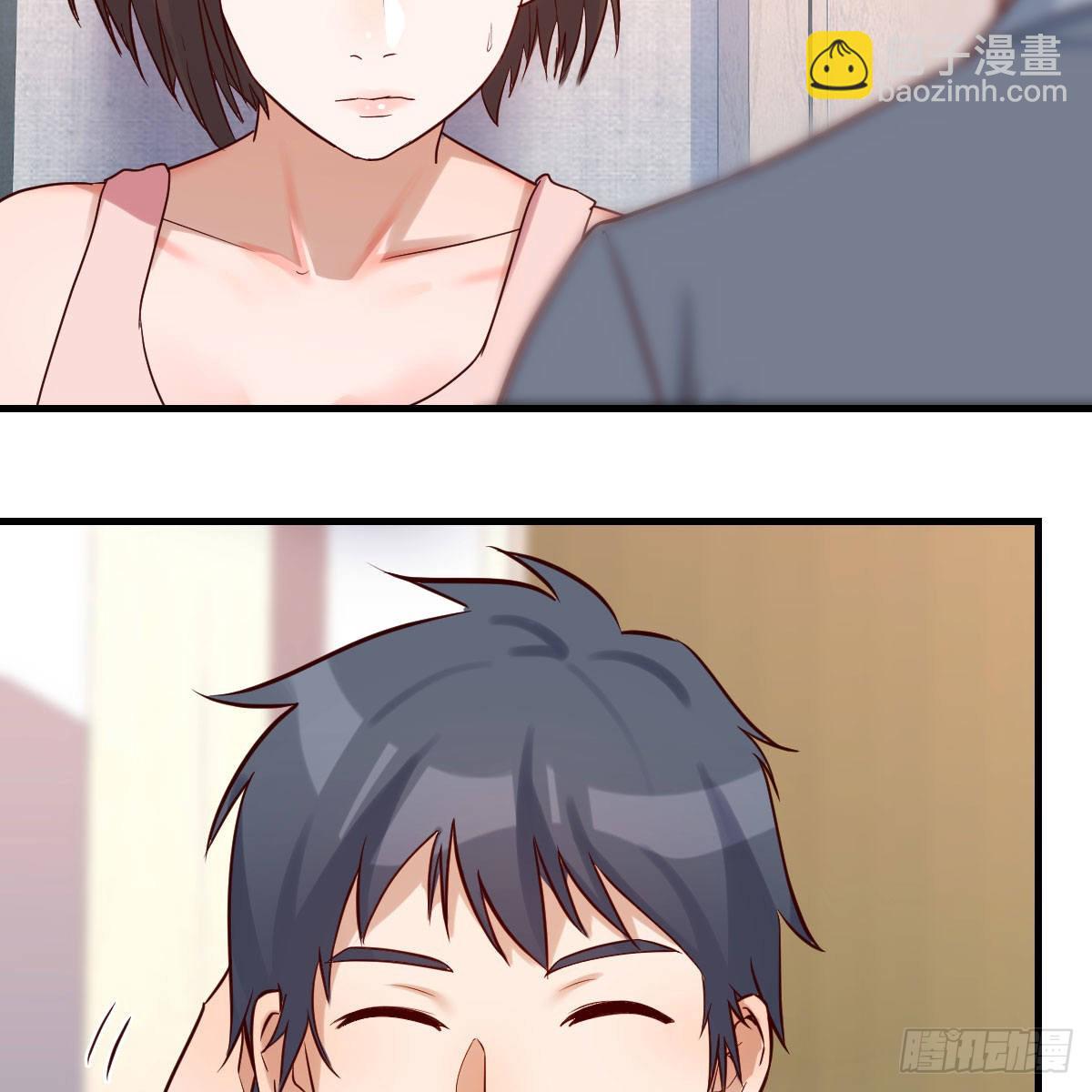 真心话(1/2)-第161话