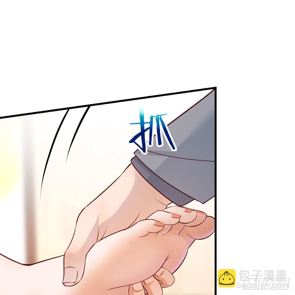 真心话(1/2)-第161话