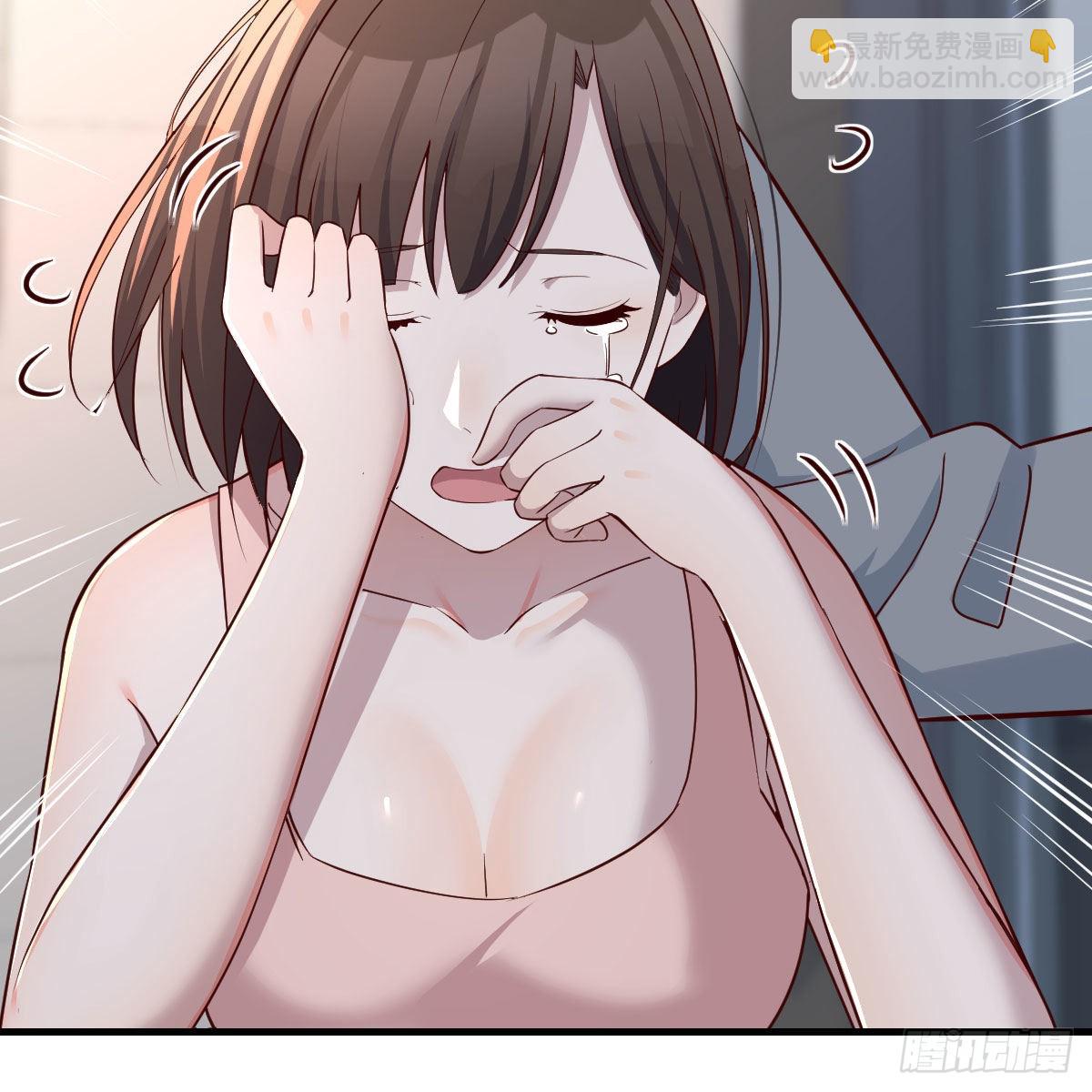 真心话(1/2)-第161话