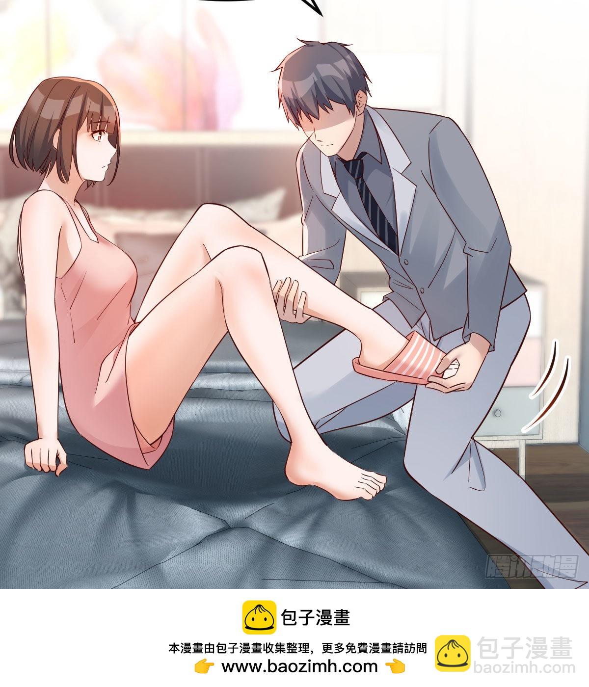 真心话(1/2)-第161话