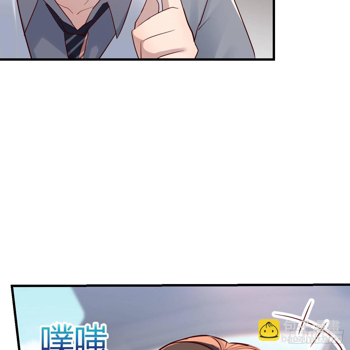 珍藏宝地(1/2)-第163话