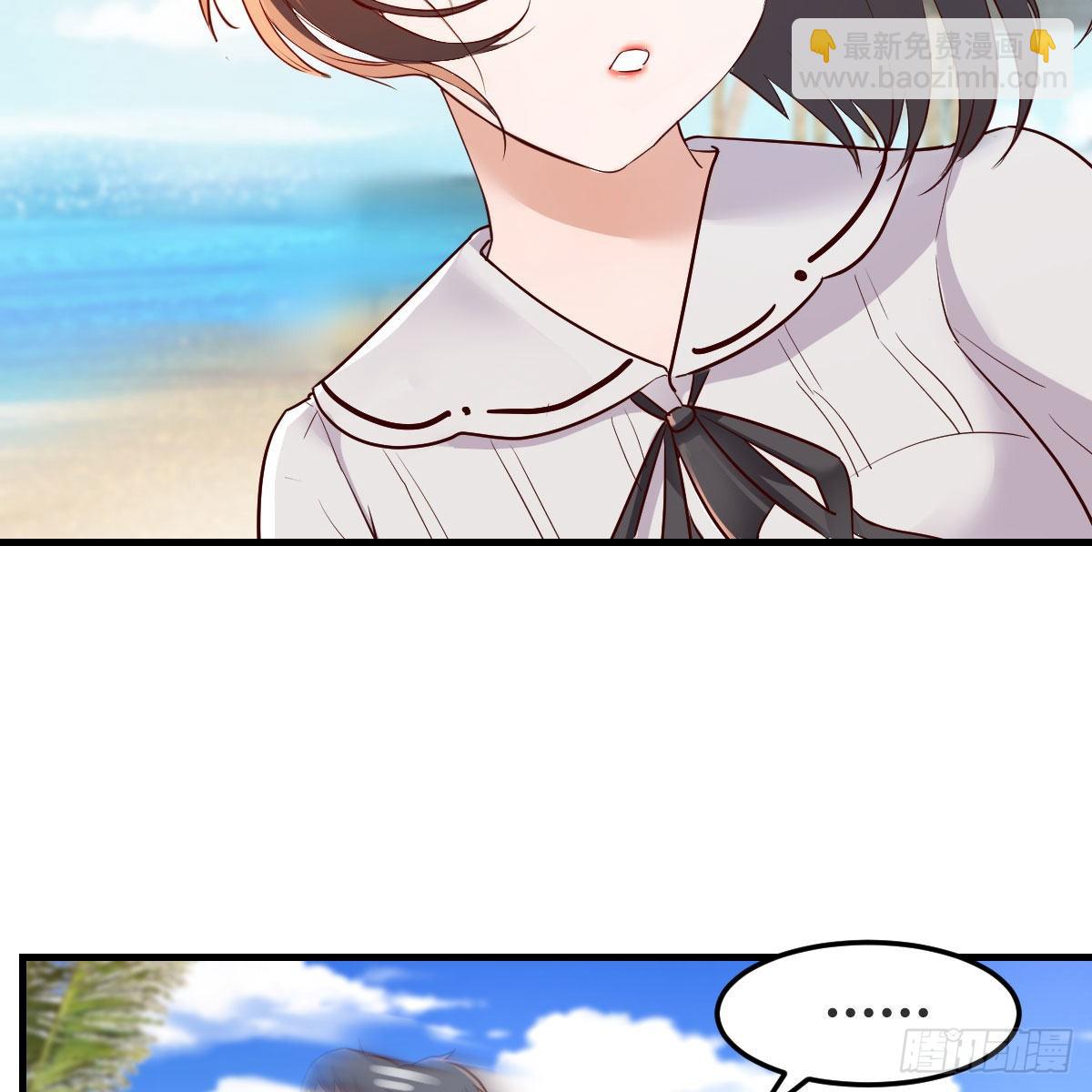 珍藏宝地(1/2)-第163话