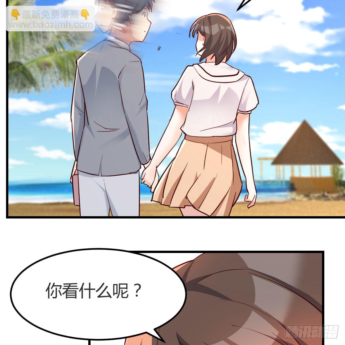 珍藏宝地(1/2)-第163话