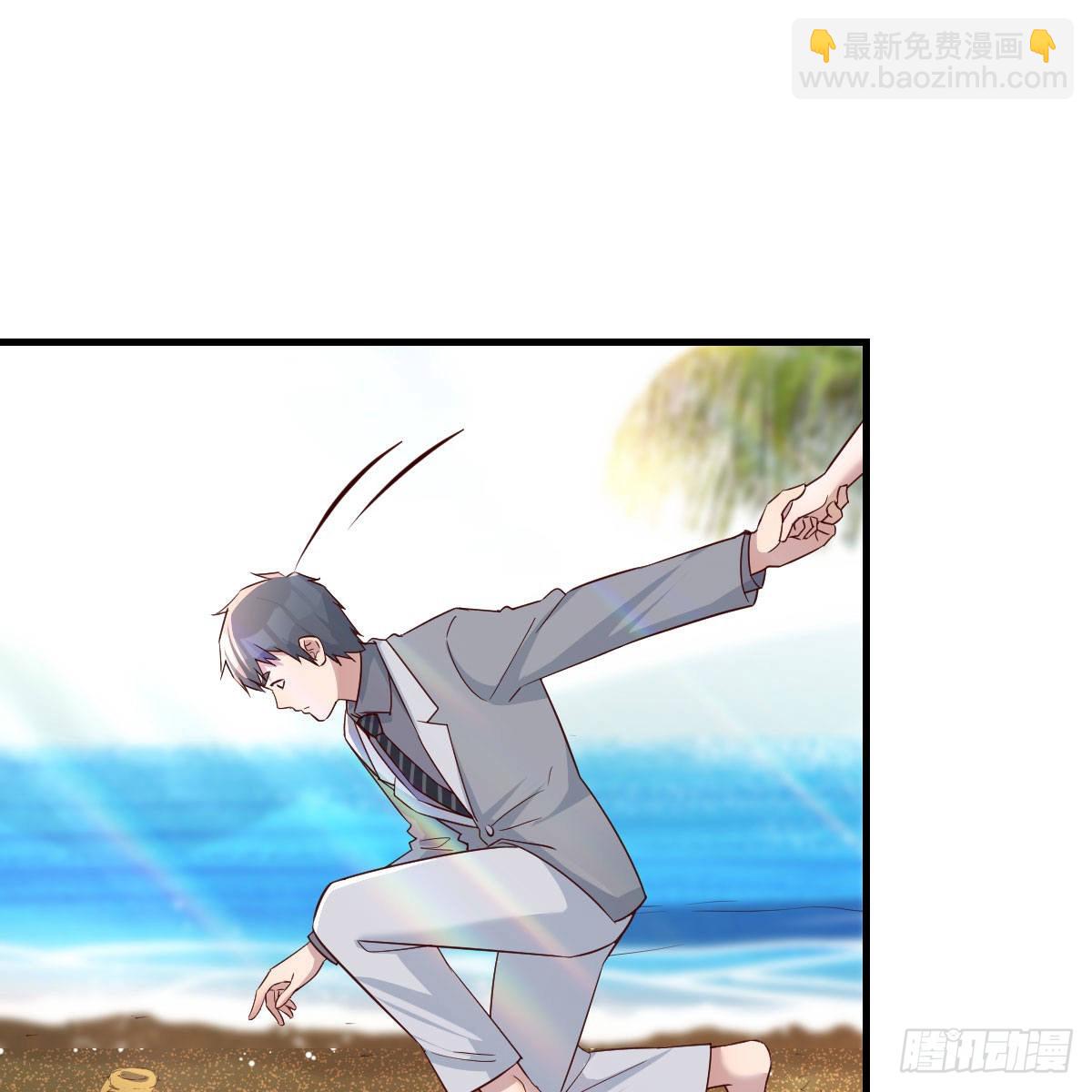 珍藏宝地(1/2)-第163话