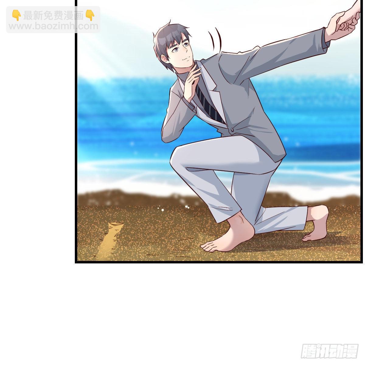 珍藏宝地(1/2)-第163话