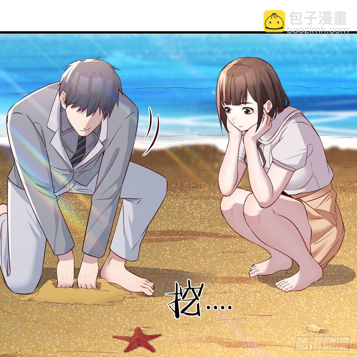 珍藏宝地(1/2)-第163话