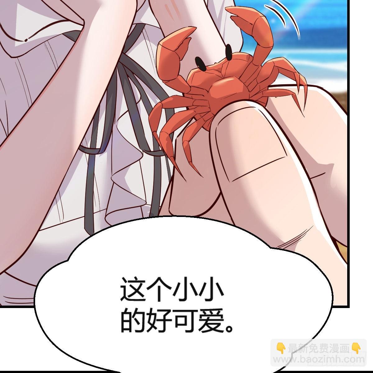 珍藏宝地(1/2)-第163话