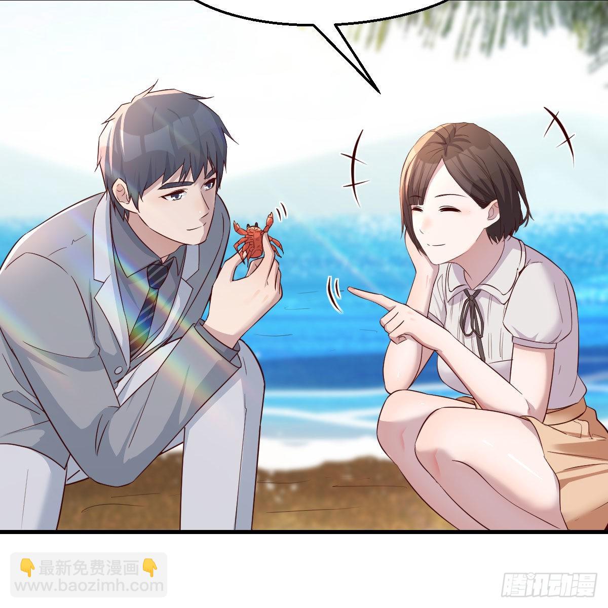 珍藏宝地(1/2)-第163话