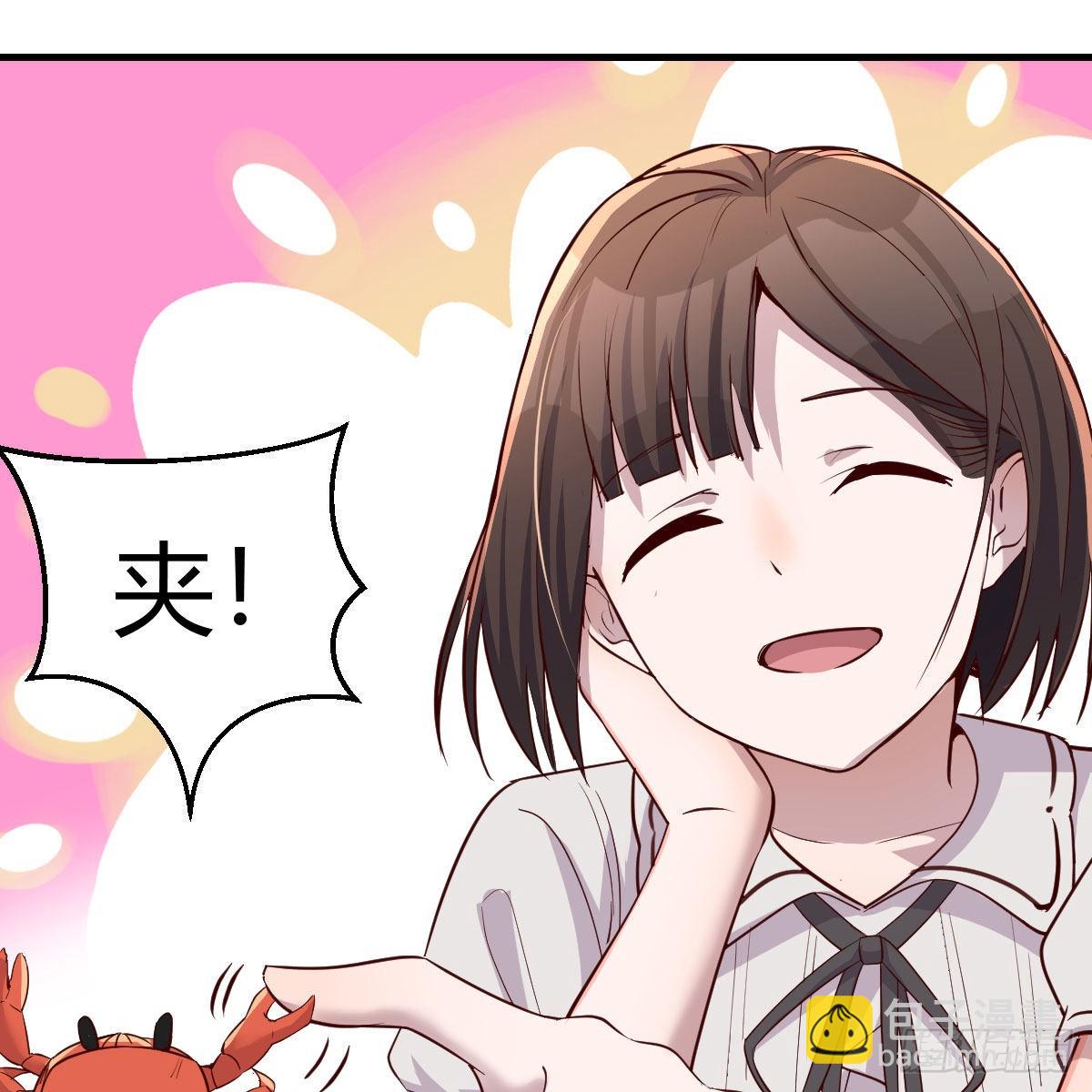 珍藏宝地(1/2)-第163话