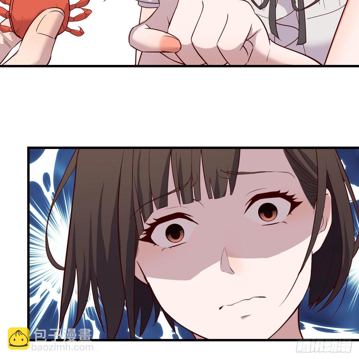 珍藏宝地(1/2)-第163话