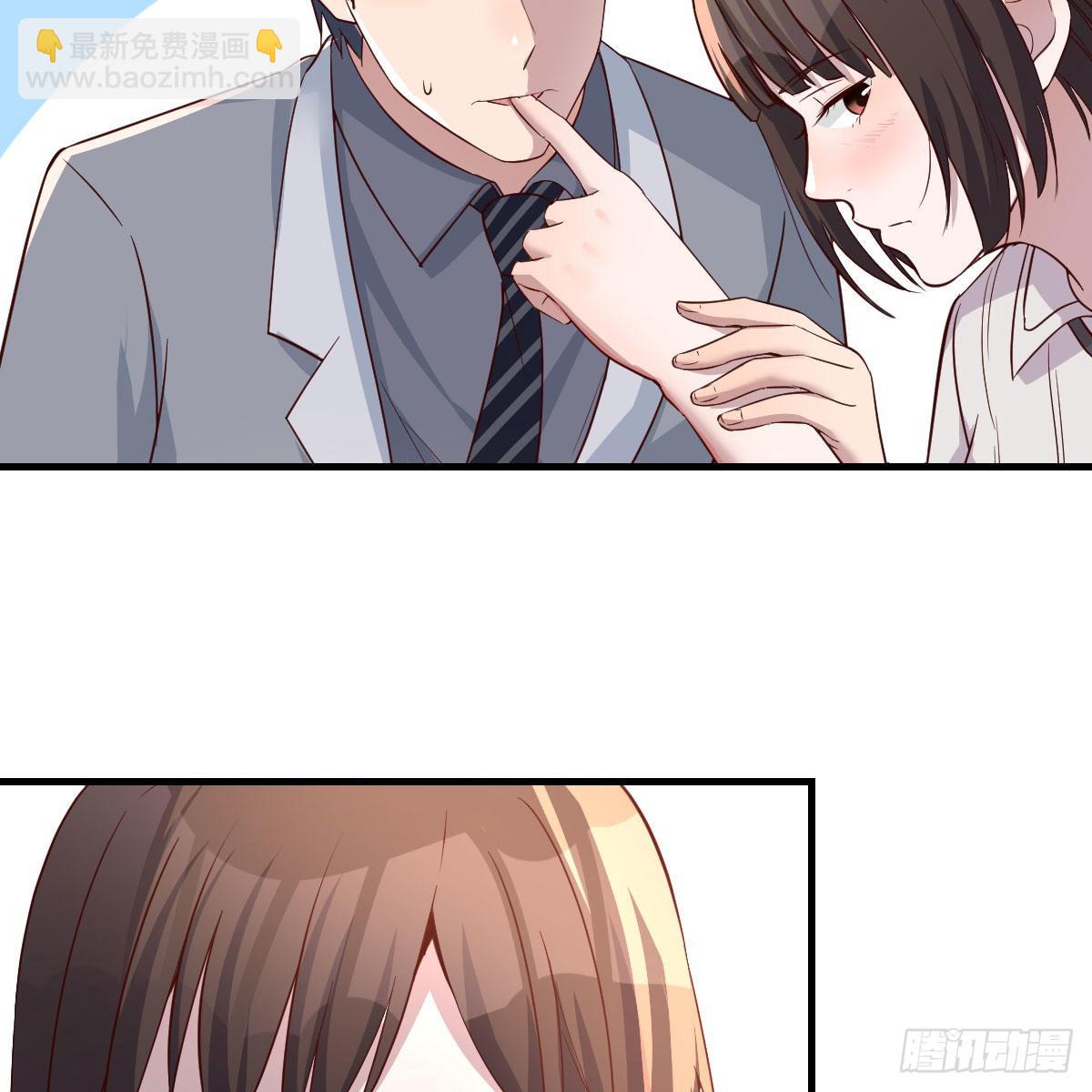 珍藏宝地(1/2)-第163话