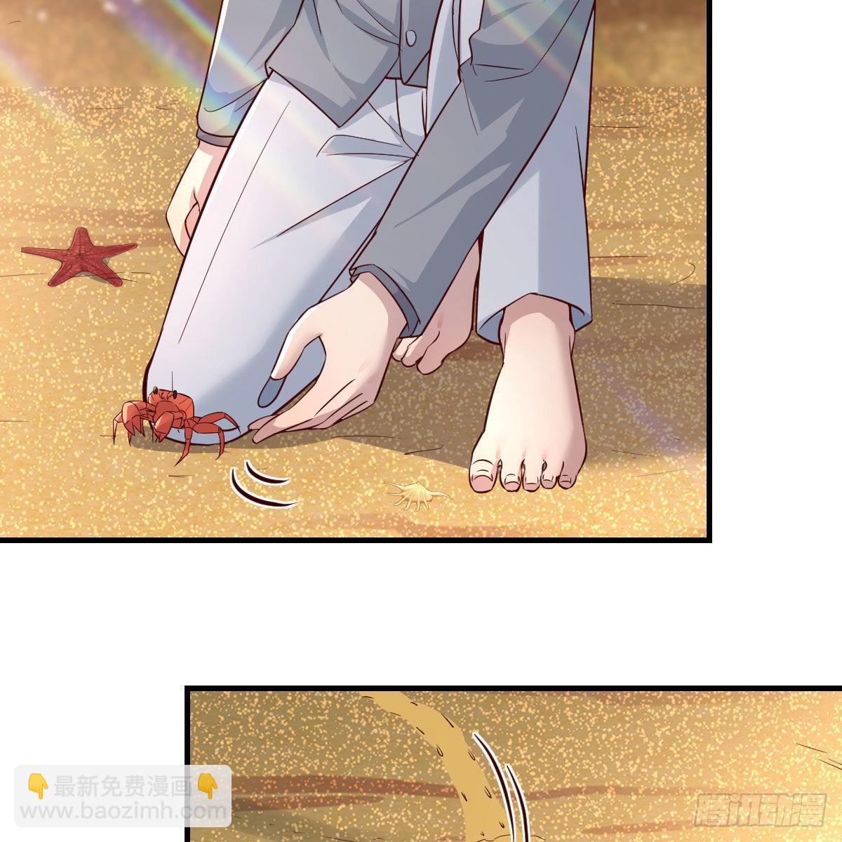 珍藏宝地(1/2)-第163话