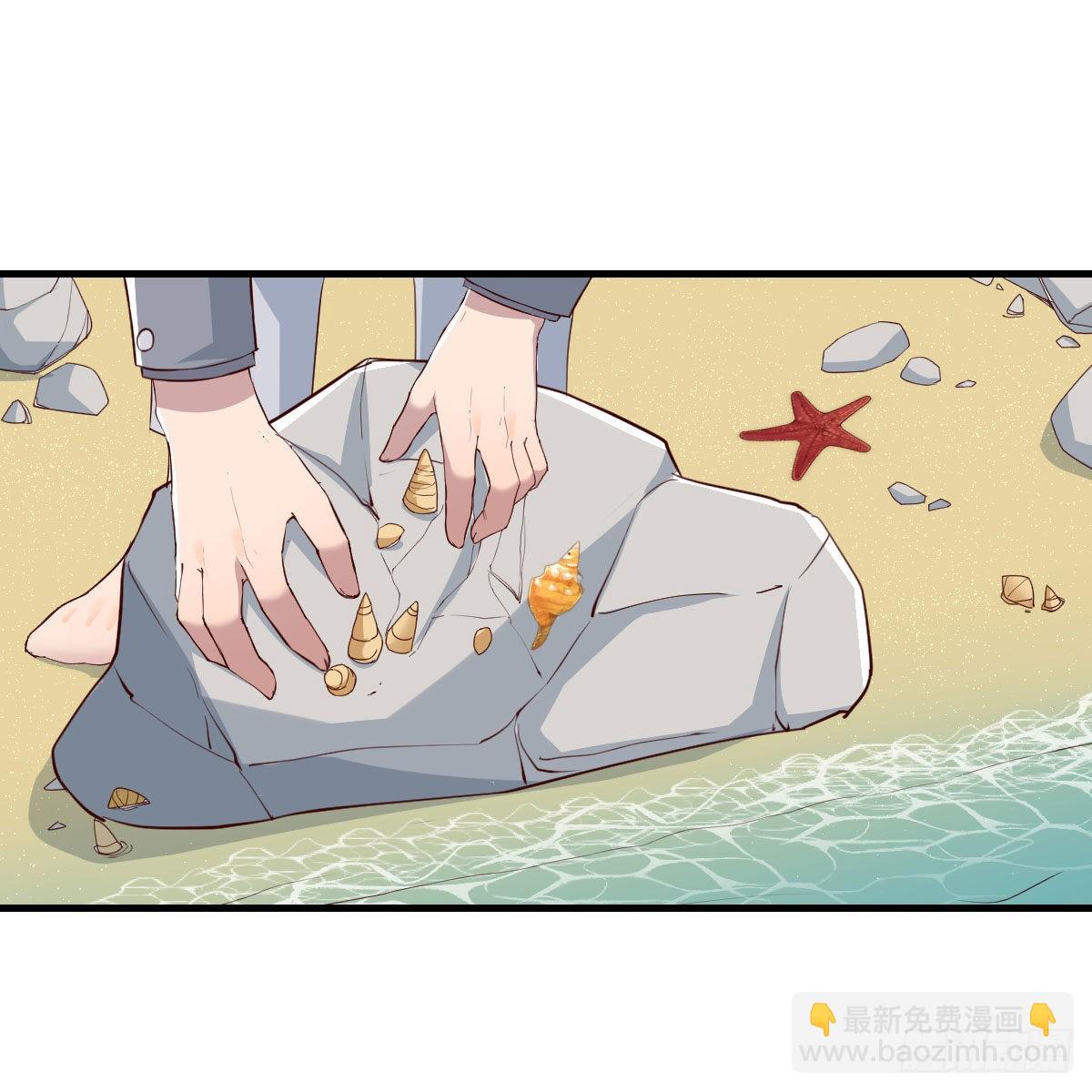 珍藏宝地(1/2)-第163话