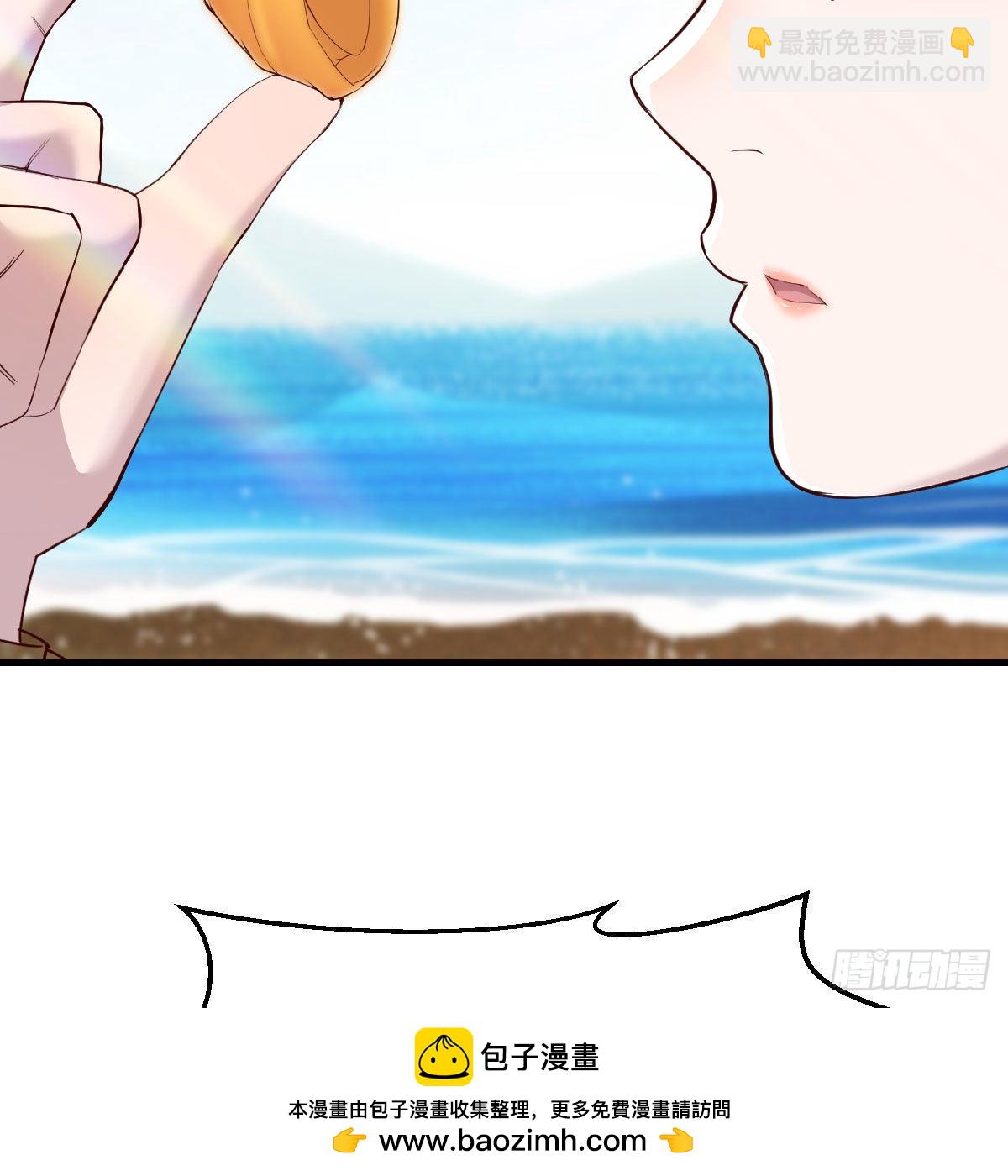 珍藏宝地(1/2)-第163话