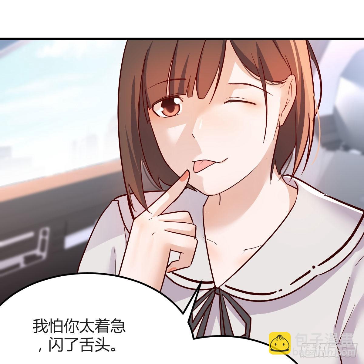 珍藏宝地(1/2)-第163话