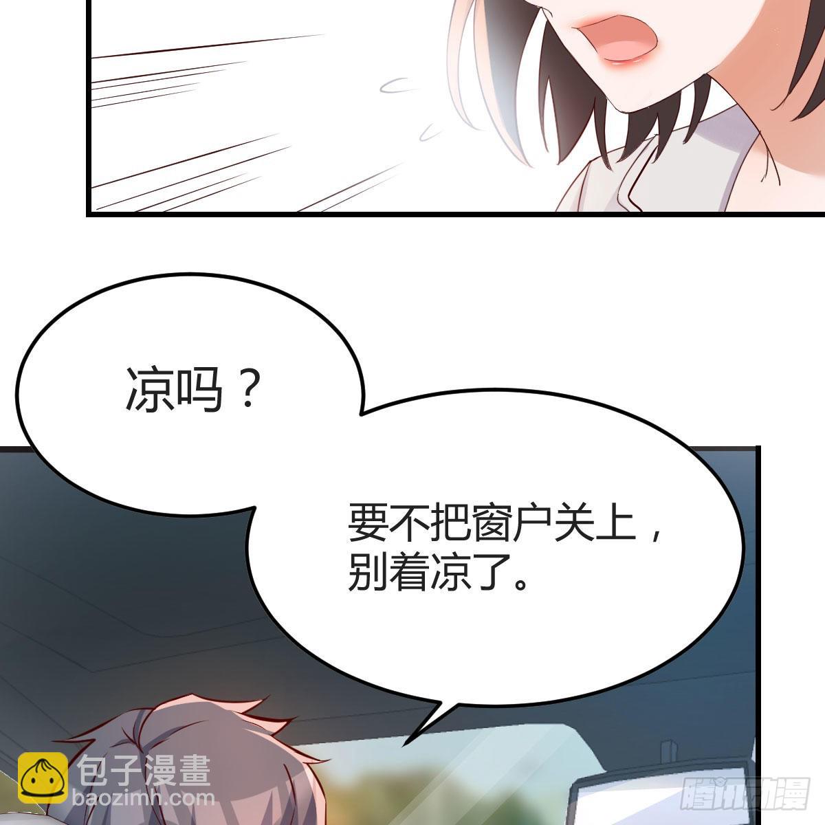 对不起(1/2)-第165话