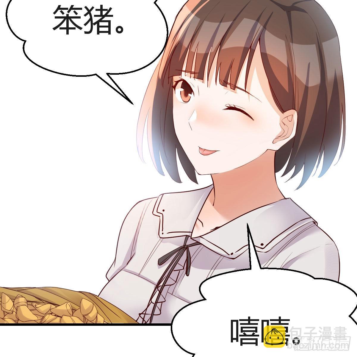 对不起(1/2)-第165话